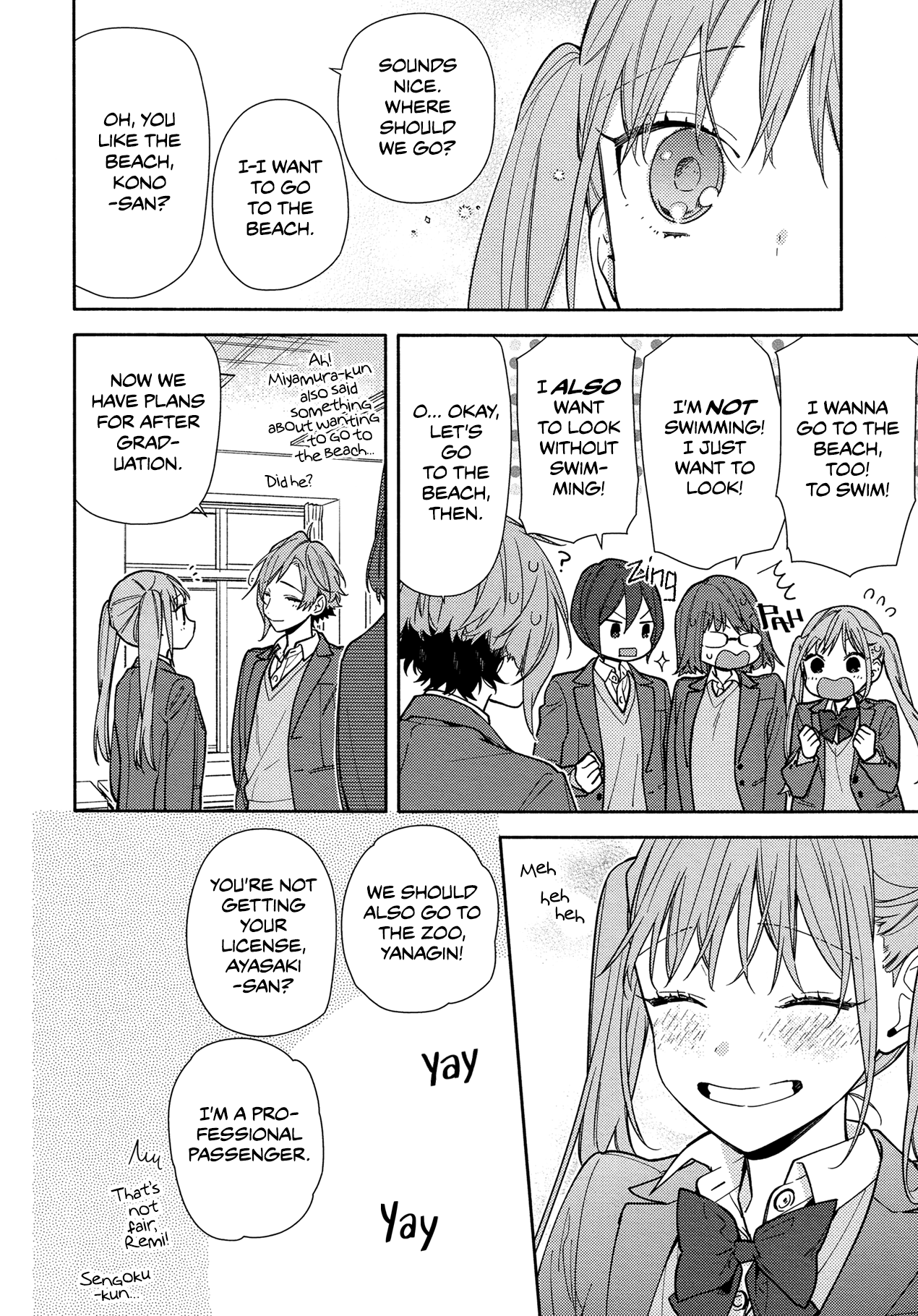 Horimiya, Chapter 123 image 17